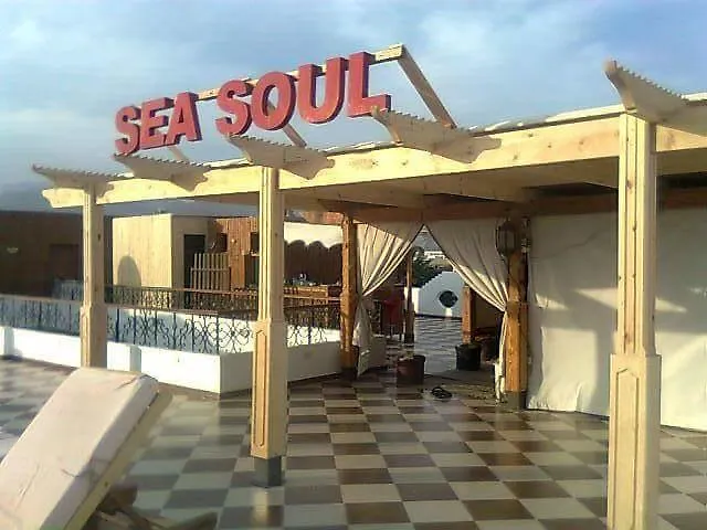 Sea Soul 3* Дахаб