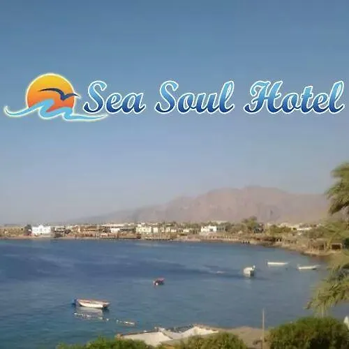 Отель Sea Soul 3*