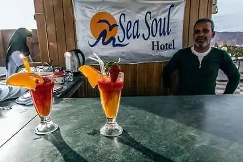 Sea Soul 3* Дахаб